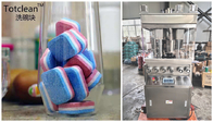 Η περιστροφική μηχανή Τύπου ταμπλετών για 2 χρωματίζει την ταμπλέτα πλυσίματος των πιάτων 3 χρώματος